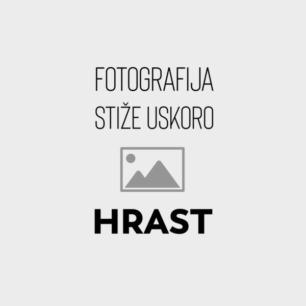 Rezervisano mesto